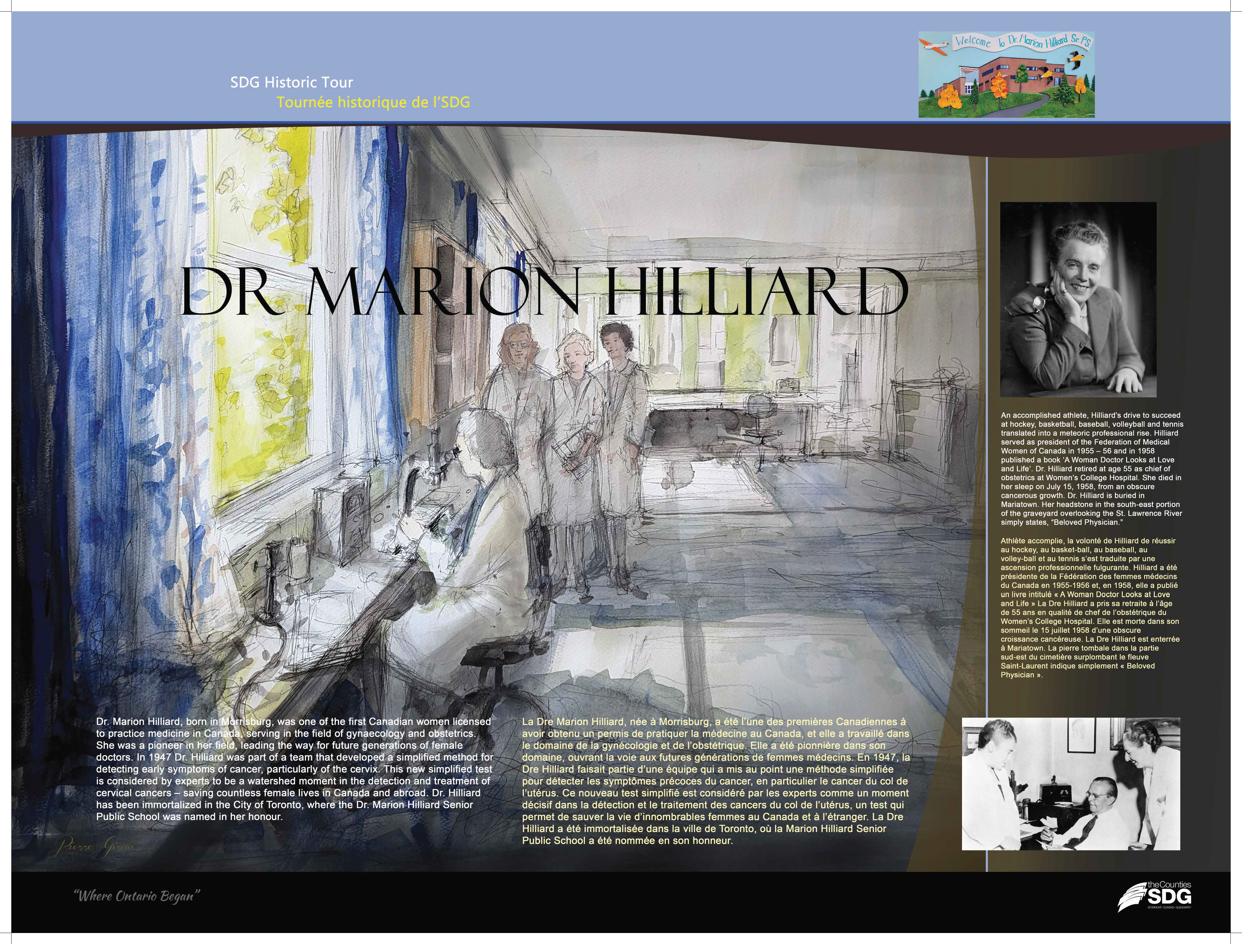 marion hilliard plaque