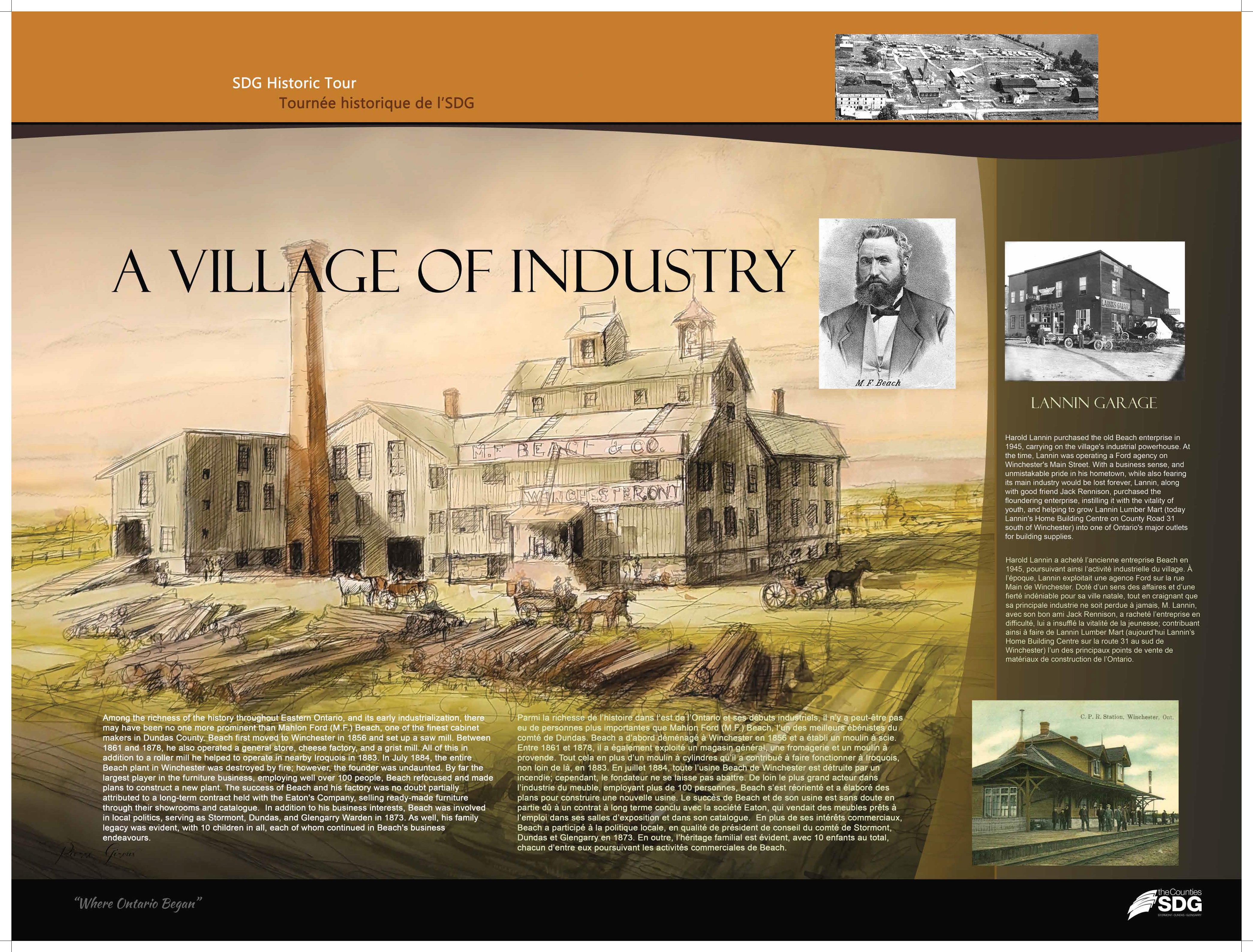 village of industry plaque